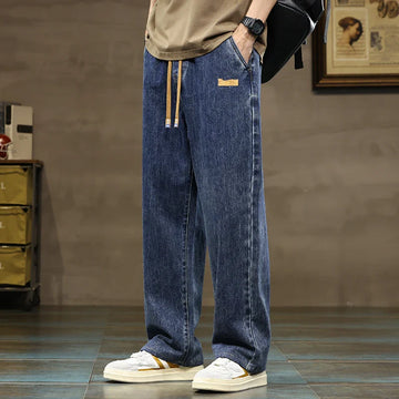 Men’s Wide Leg Drawstring Jeans with Elastic Waist and Straight Hem